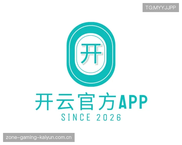 认识开云官方入口